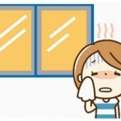ガラスの熱割れ関連画像 ガラスの熱割れ関連画像