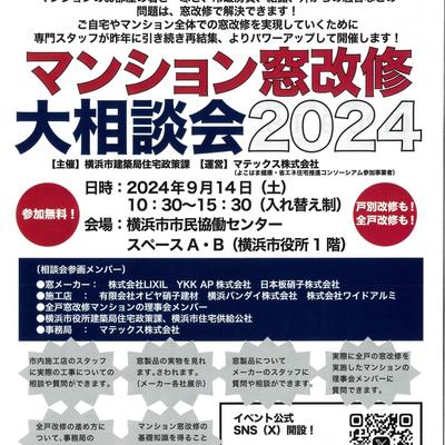 関連画像 関連画像
