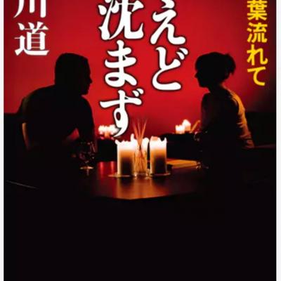 関連画像 関連画像