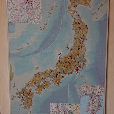 関連画像 関連画像