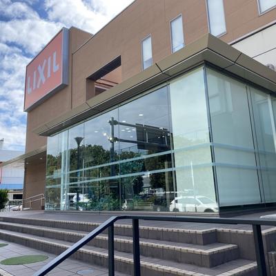 LIXILショールーム見学に行ってきました関連画像 LIXILショールーム見学に行ってきました関連画像