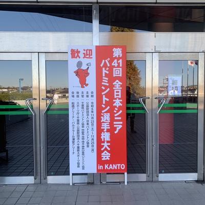 関連画像 関連画像