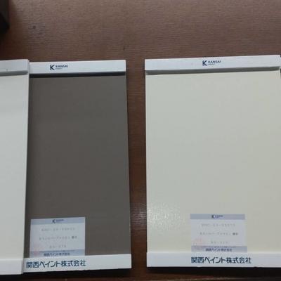 外壁塗装受注しました!関連画像 外壁塗装受注しました!関連画像