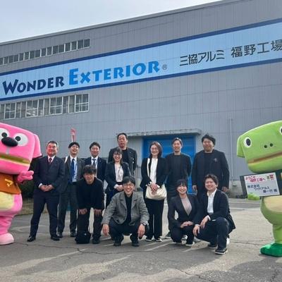 三協アルミ社 工場見学!関連画像 三協アルミ社 工場見学!関連画像