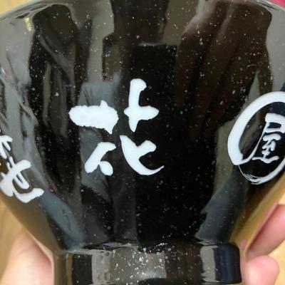 唯一無二のもの関連画像 唯一無二のもの関連画像