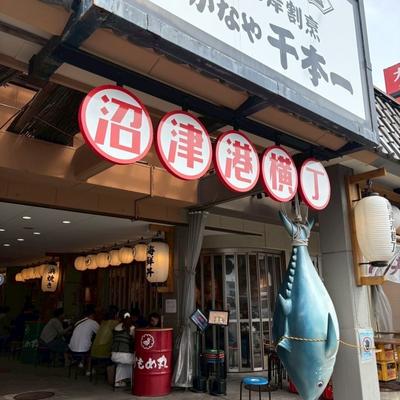 関連画像 関連画像