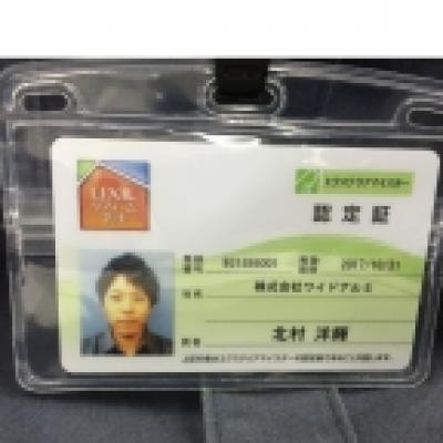 image1 image1