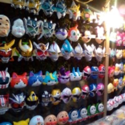 お祭り お祭り