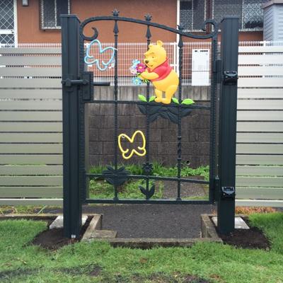 gate gate