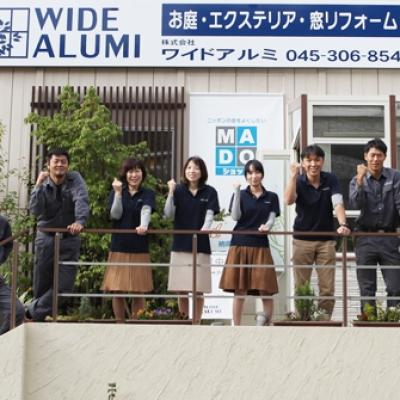 HP_member HP_member