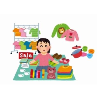 フリーマーケット フリーマーケット