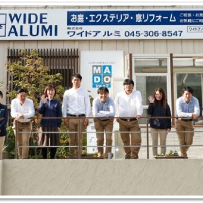 Staff1 Staff1