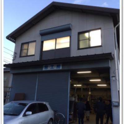 窓工房 外観 窓工房 外観