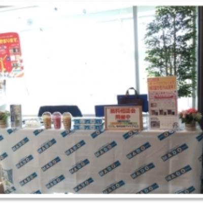 平日SR 写真 平日SR 写真