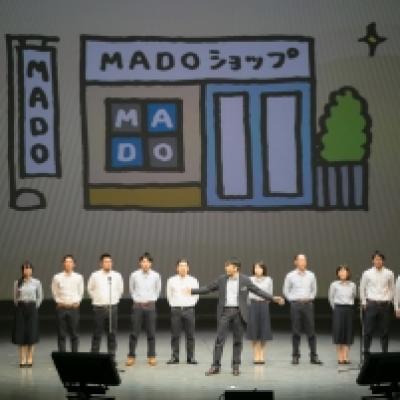 madoshop_success2016_0573 madoshop_success2016_0573