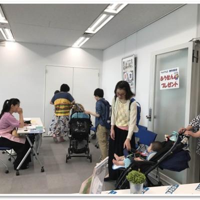 ベビードリームアート12 ベビードリームアート12