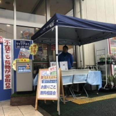 S__12615689 S__12615689