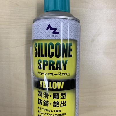 S__10043394 S__10043394