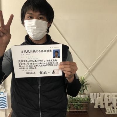 S__12861448_0 S__12861448_0