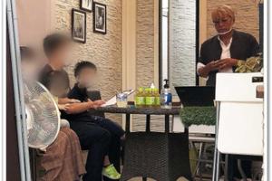 庭ゼミ2021.5.8p 庭ゼミ2021.5.8p