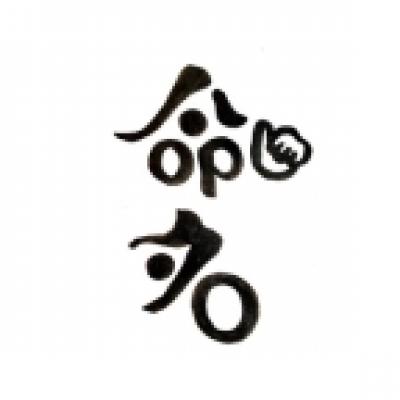 284294a598f751041d103442c355a569_t 284294a598f751041d103442c355a569_t