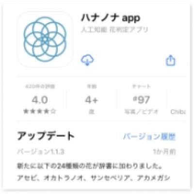 2021-07-02 09.59.24_7d72df11 2021-07-02 09.59.24_7d72df11