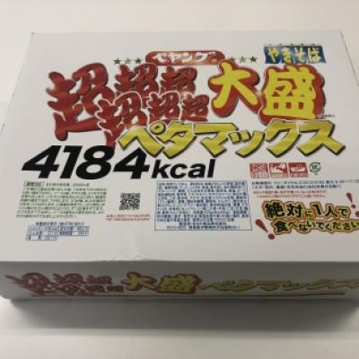 80597BE0-F311-48B8-8194-B291460241B1 80597BE0-F311-48B8-8194-B291460241B1