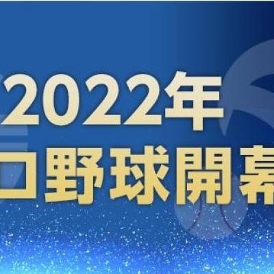 ブログ用 ブログ用