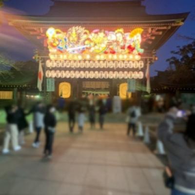 S__55320588 S__55320588