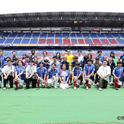 横浜F・マリノス フトゥーロ の試合を応援に行きました!/ 2023年5月28日(日) 横浜F・マリノス フトゥーロ の試合を応援に行きました!/ 2023年5月28日(日)