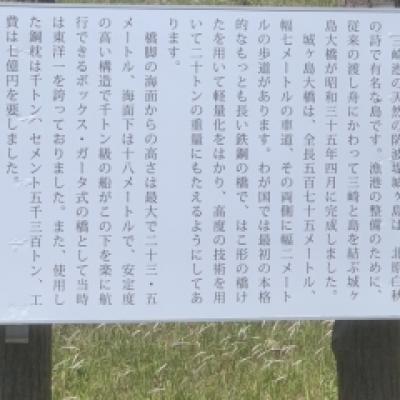 S__59334668 S__59334668
