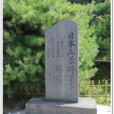 S__28491788 S__28491788