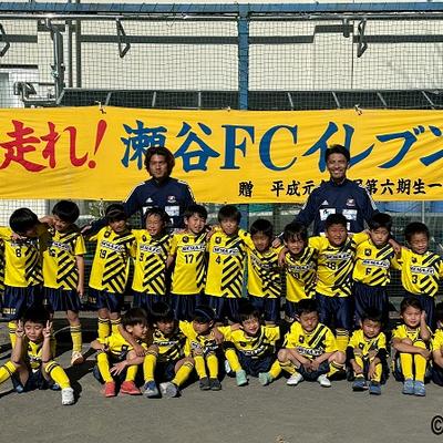 横浜F・マリノス「夢プロジェクト」が実施されました!/2023年12月9日(土) 横浜F・マリノス「夢プロジェクト」が実施されました!/2023年12月9日(土)