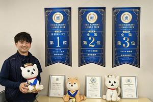 YKK AP MADOショップ ITEM RANKING AWARD 2023 上半期 受賞 YKK AP MADOショップ ITEM RANKING AWARD 2023 上半期 受賞