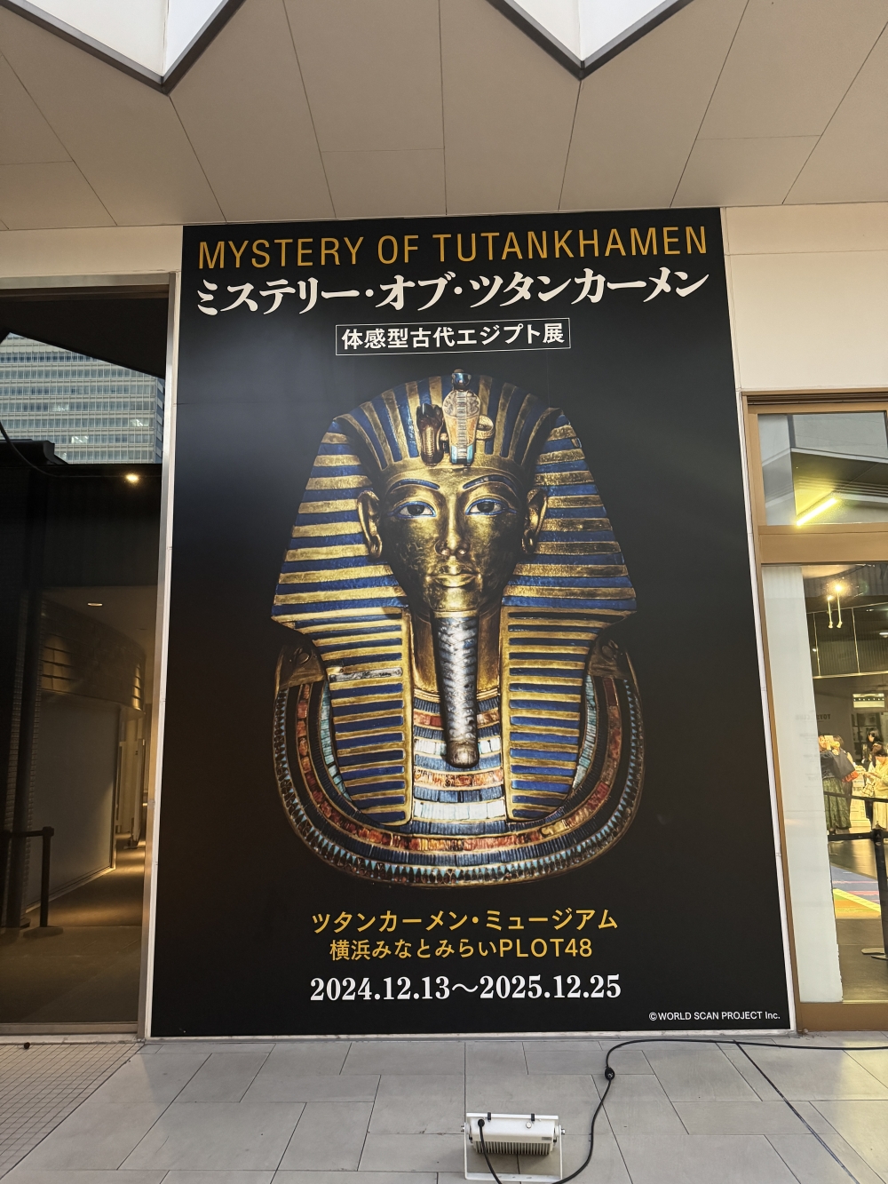 エクステリアプランナー試験を受験してきました関連画像 エクステリアプランナー試験を受験してきました関連画像