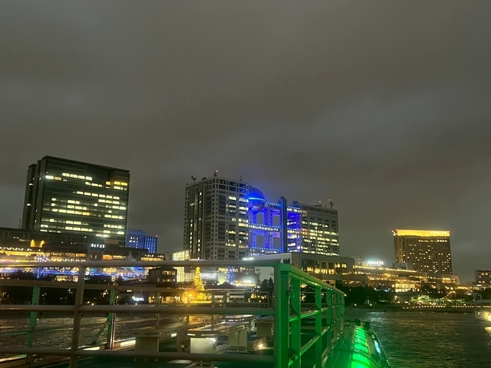 初の屋形船で夜景と交流を楽しみました!関連画像 初の屋形船で夜景と交流を楽しみました!関連画像