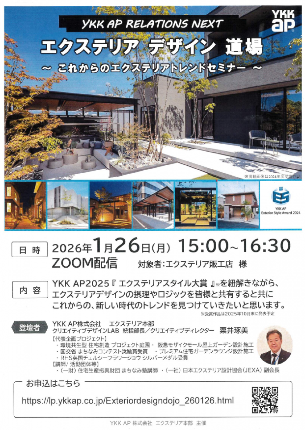 ��Ϣ����