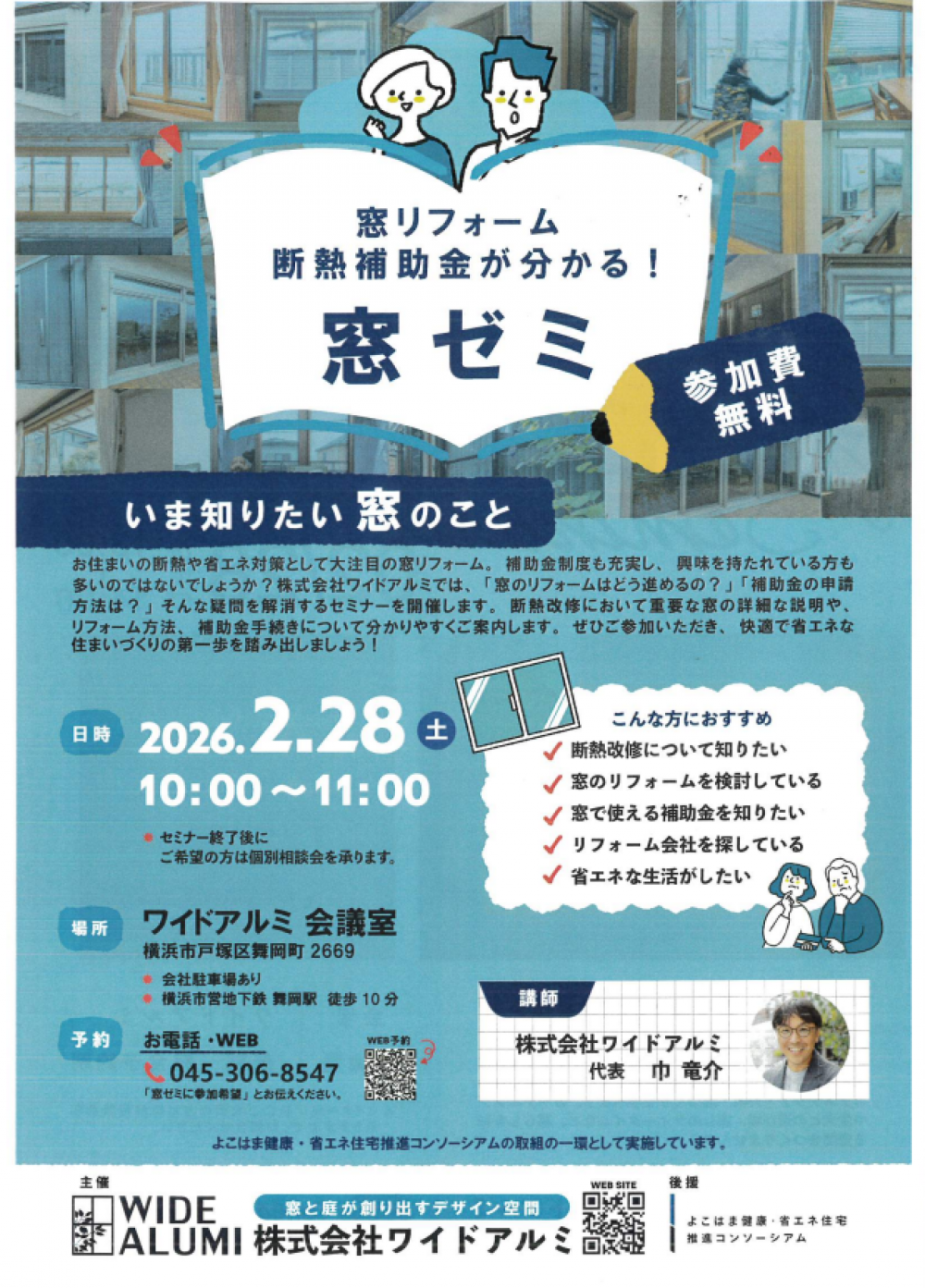 ��Ϣ����