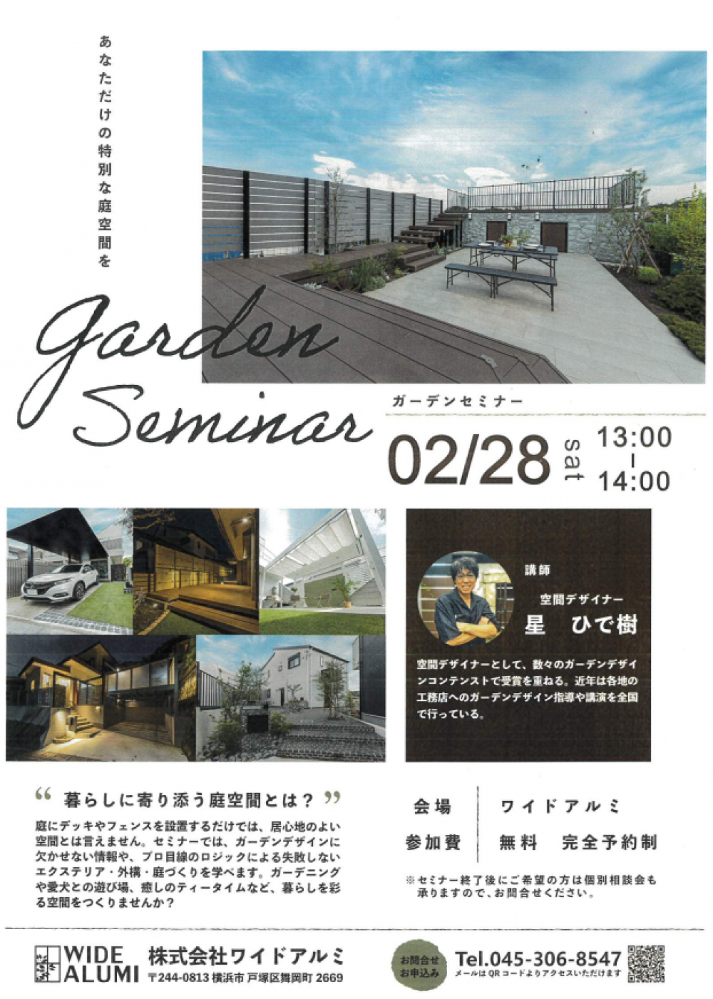 ��Ϣ����