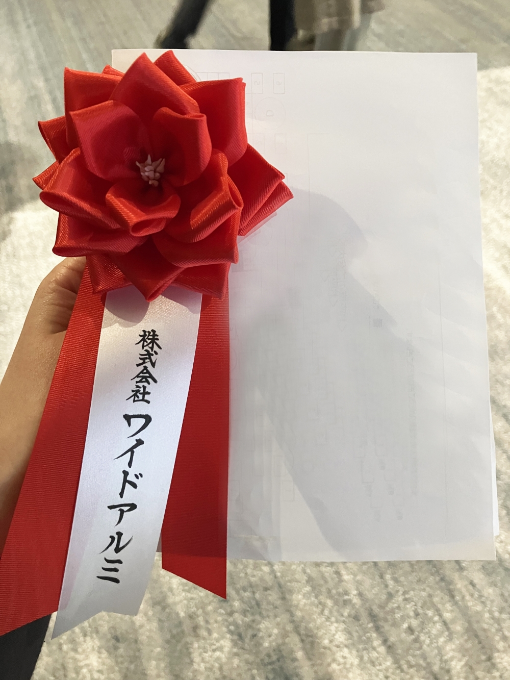 ��Ϣ����