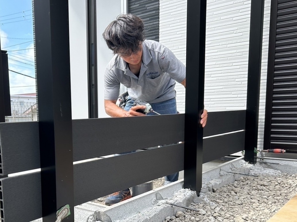 ��Ϣ����