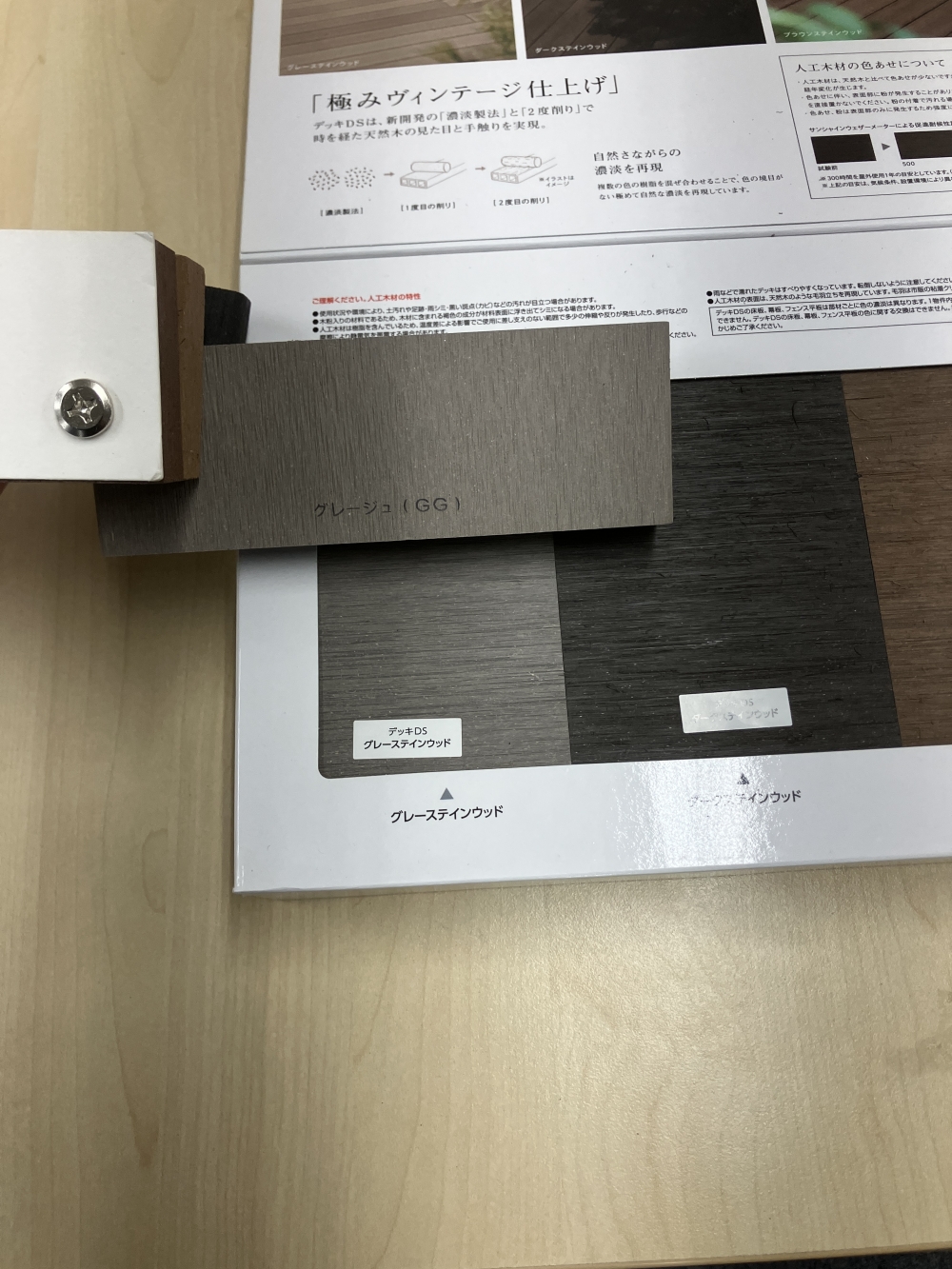 ���åɥǥå����ե��󥹹����Ϥޤ�ޤ�����Ϣ����