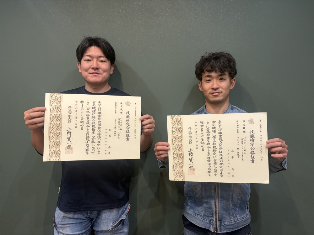 ��Ϣ����