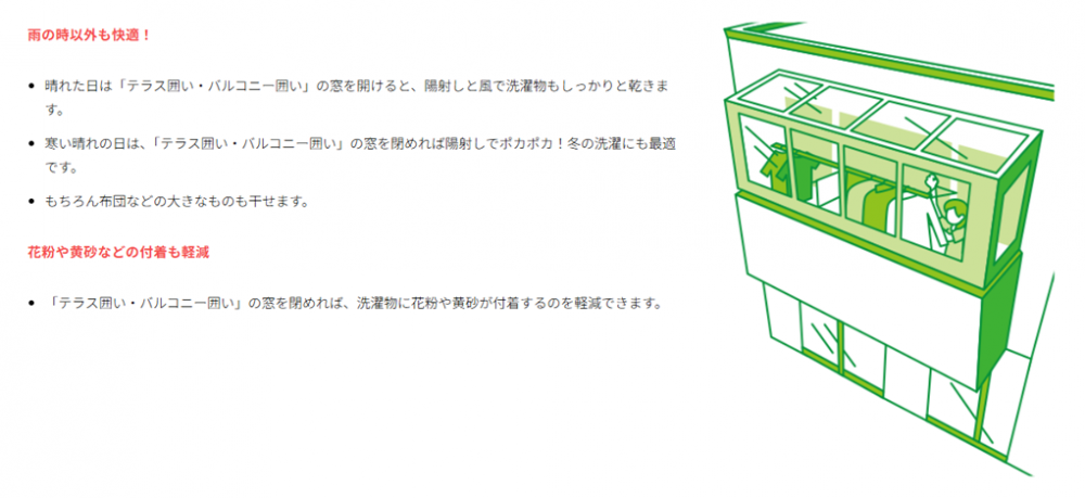 梅雨の季節ですね。。。関連画像 梅雨の季節ですね。。。関連画像