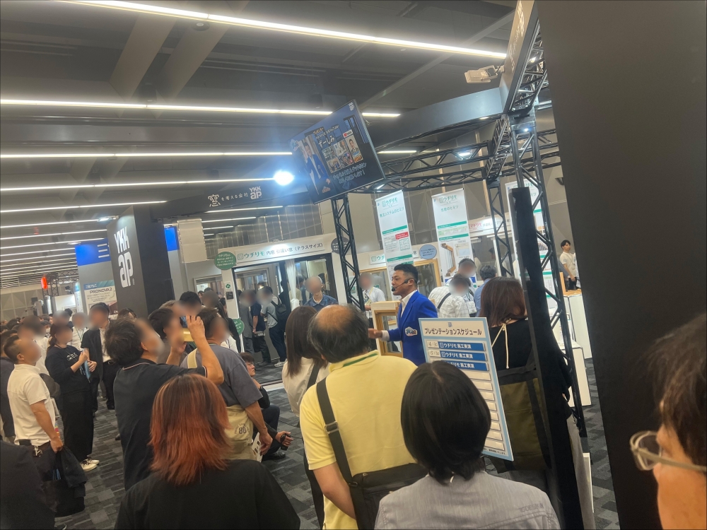 マテックスフェアに行ってきました!関連画像 マテックスフェアに行ってきました!関連画像