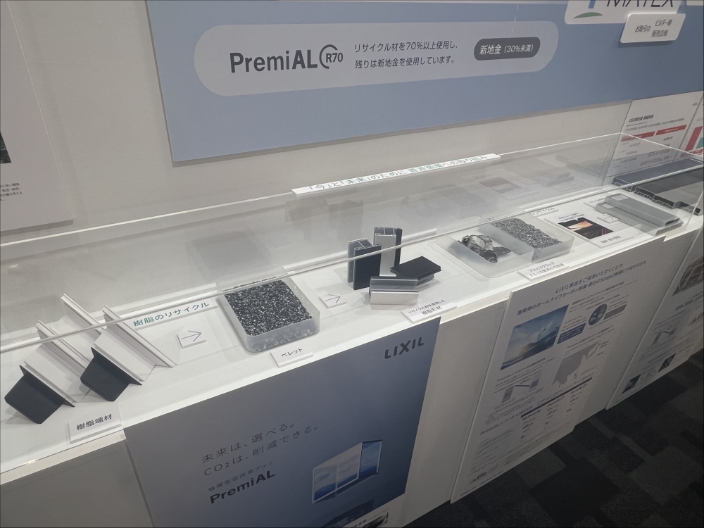 マテックスフェアに行ってきました!関連画像 マテックスフェアに行ってきました!関連画像
