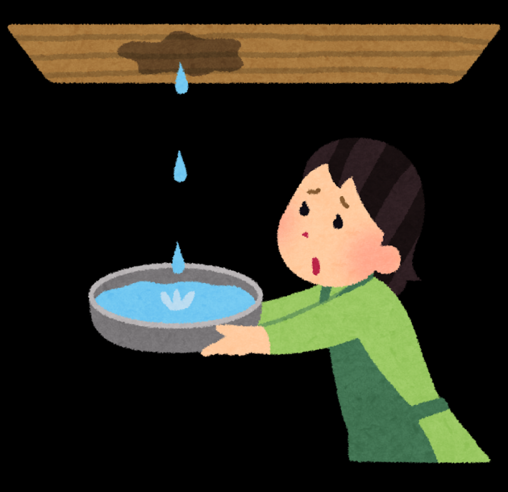 雨漏れ工事関連画像 雨漏れ工事関連画像