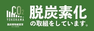 NiwaNaviPopupImage