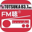 FM戸塚　ステッカー