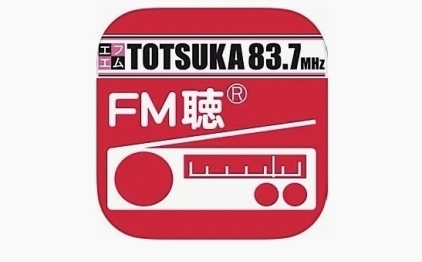 FM戸塚　ステッカー